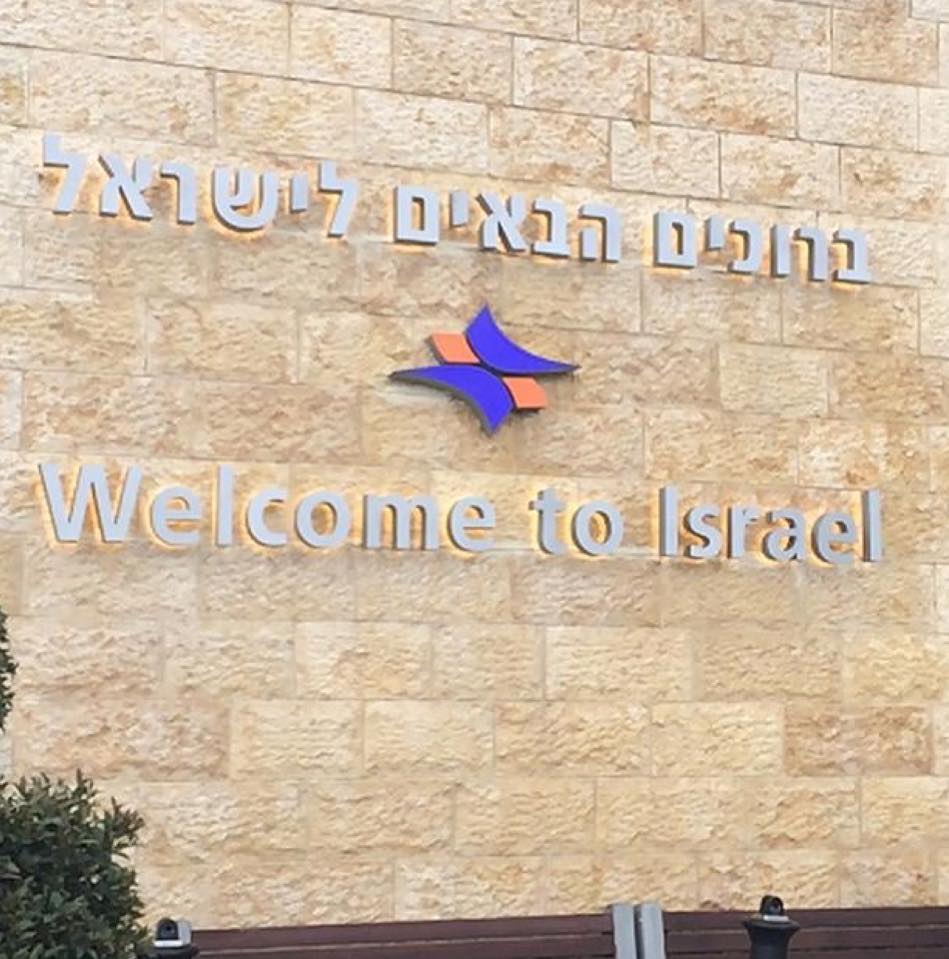 Governo de Israel convida Ratinho Junior a conhecer tecnologias de ponta sobre Cidades Inteligentes 