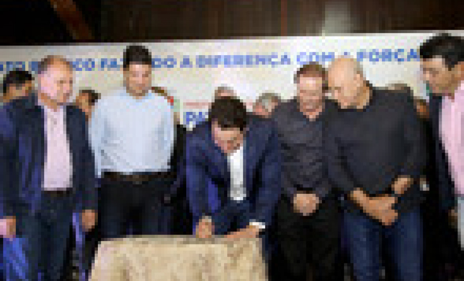 Governo autoriza repasse de 20 milhões para construção da nova Prefeitura de Pato Branco