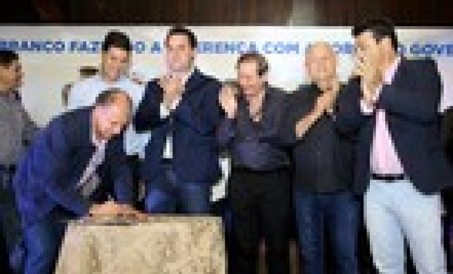 Governo autoriza repasse de 20 milhões para construção da nova Prefeitura de Pato Branco